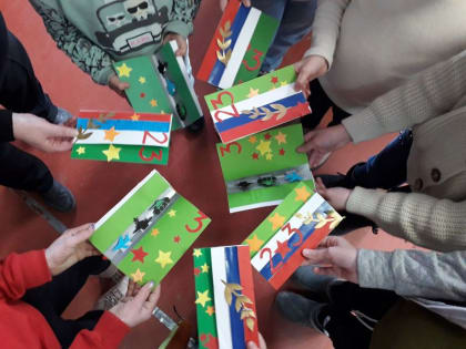 «Читайка» в феврале