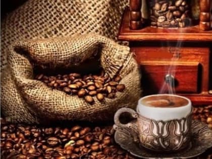 Как и сколько пьют кофе россияне