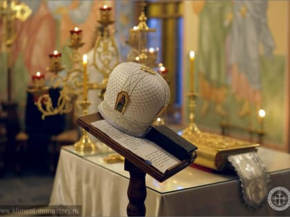 Крещение Господне. Святое Богоявление