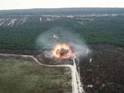 В Севастополе уничтожили восемь авиабомб времен Великой Отечественной войны