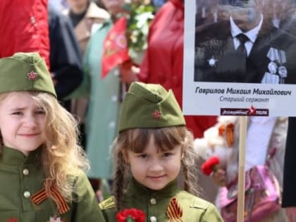 Акцию «Бессмертный полк» предложили провести во всех российских школах ко Дню Победы