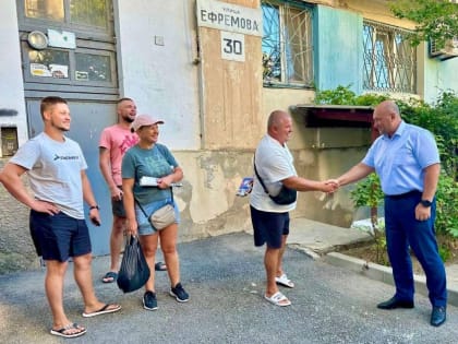 Обсуждение благоустройства в Севастополе