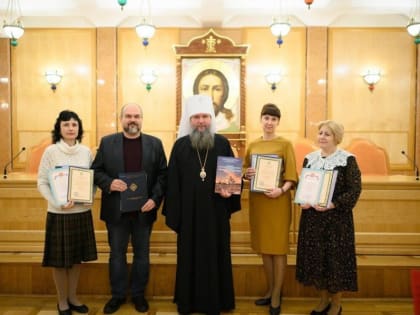 В Москве наградили победителей Всероссийского конкурса в области педагогики «За нравственный подвиг учителя»