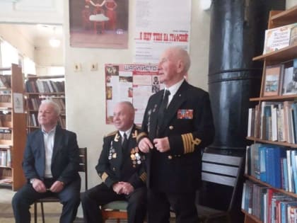 Урок мужества «Героями не рождаются»