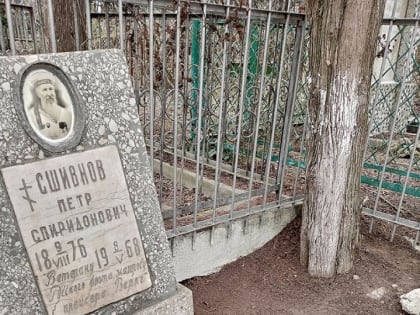 В Севастополе вспомнили героический подвиг крейсера «Варяг» и канонерской лодки «Кореец»