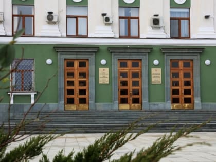 Покинул пост глава Сакского района Крыма