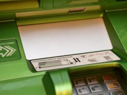 Сбербанк разместил банкоматы в трех населенных пунктах Крыма и Севастополе