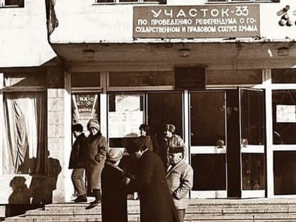 «Стали суверенными. А что дальше?» Почему Севастополь игнорировал создание СНГ