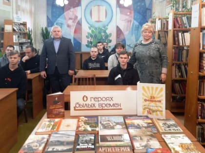 Защита Отечества - священный долг