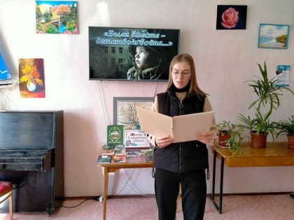 Были вместе – детство и война
