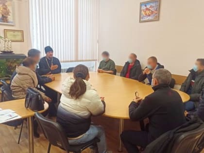 В Севастополе состоялась встреча священника с осужденными