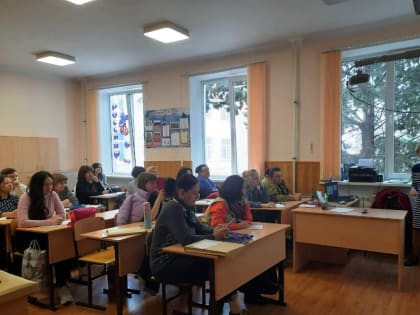 Состоялся семинар-практикум для учителей математики по подготовке обучающихся к ОГЭ-2023