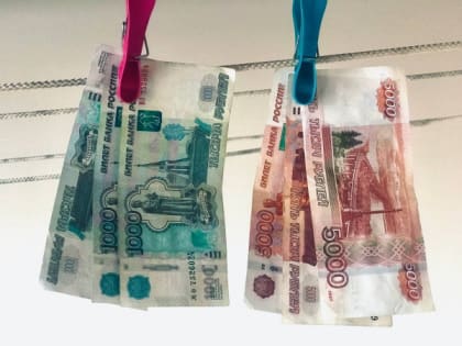 Срок уплаты налогов в России истекает