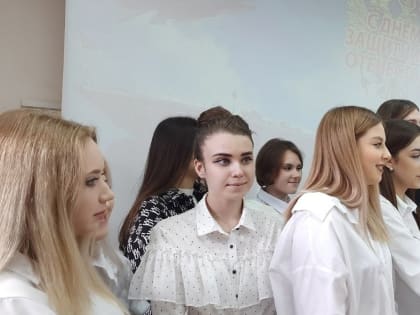 В Институте провели кураторский час к Дню защитника Отечества