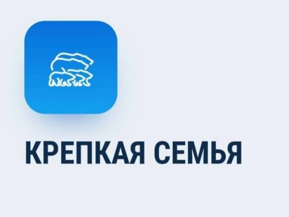 Защита прав потребителей: как сообщить о завышении цен на школьные принадлежности