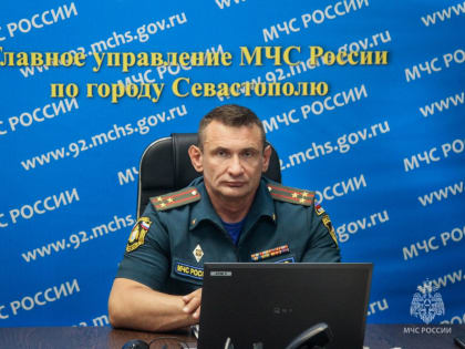 Об организации мероприятий ко Дню гражданской обороны говорили за круглым столом в севастопольском ведомстве МЧС