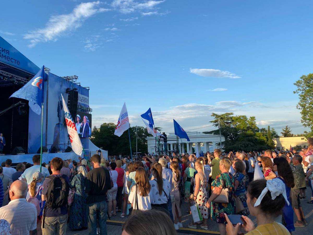 Отметить день рождения в севастополе. 14.06 День города Севастополь. День Севастополя 2022. Площадь Нахимова Севастополь 2022. День города Севастополь 2022.