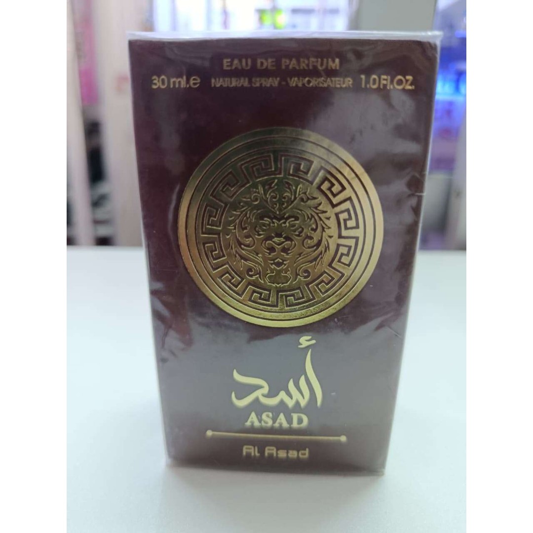 Mini Perfume Azard
