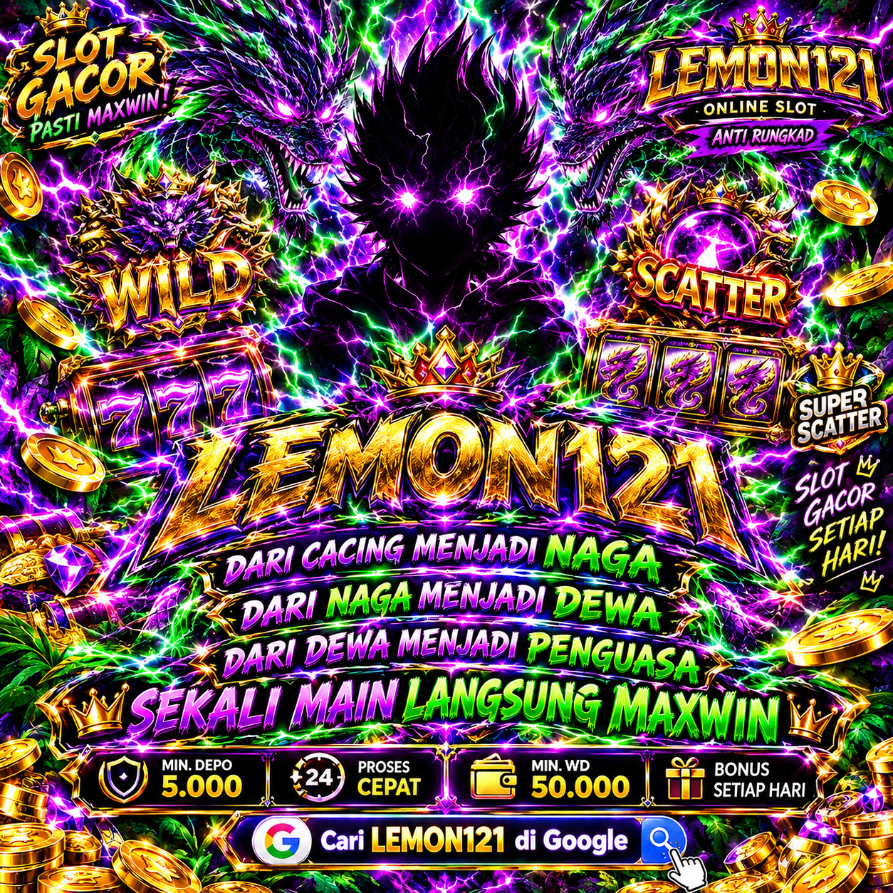 LEMON121