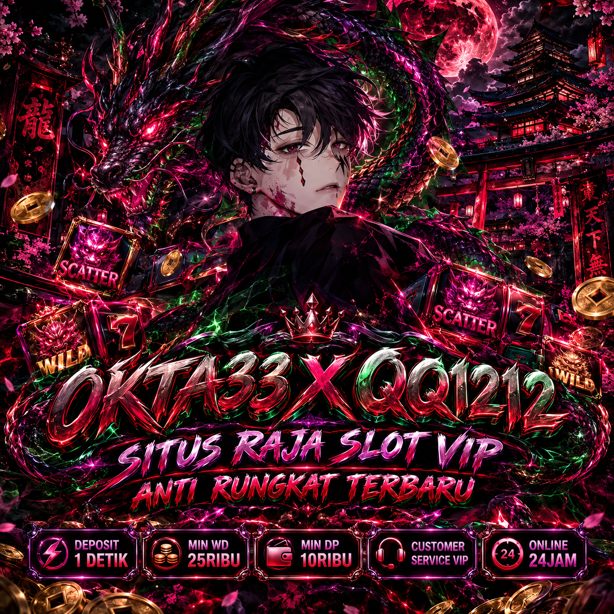 OKTA33 X QQ1212