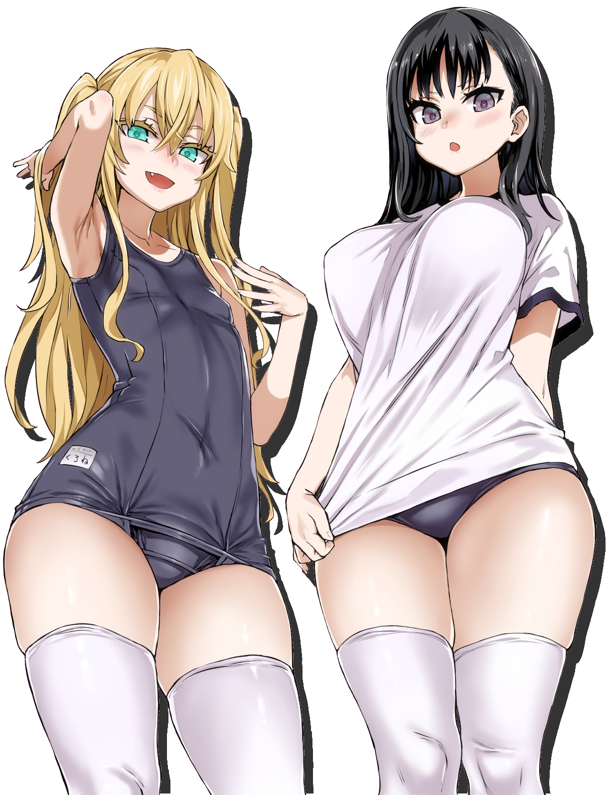 Imagen Aleatoria Hentai B