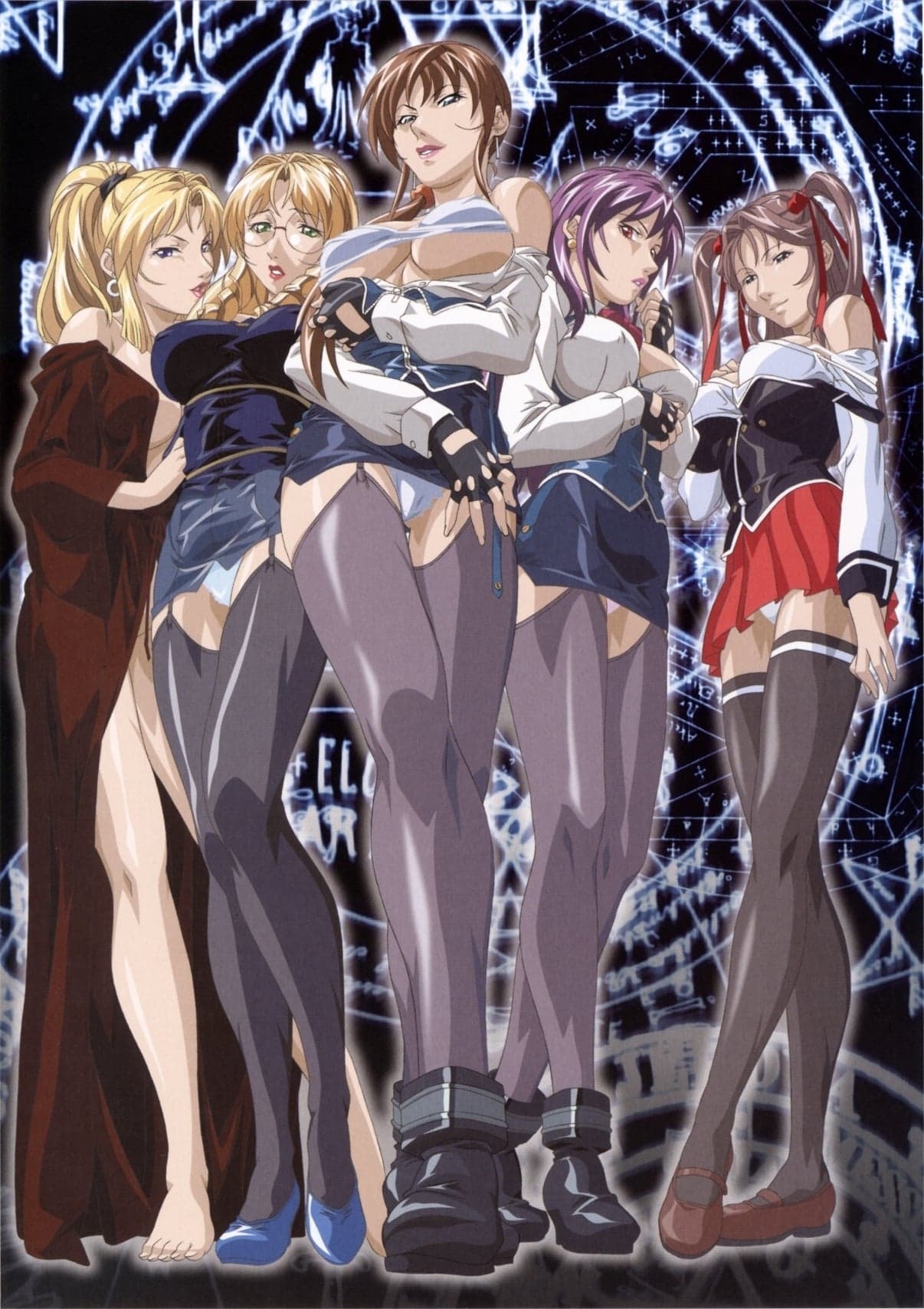 Portada anime hentai Bible Black III - La Lanza de Longinus