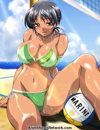 Portada anime hentai Binkan Athlete
