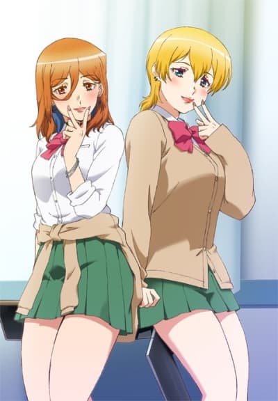 Portada anime hentai Kozukuri Ninkatsu Bu!