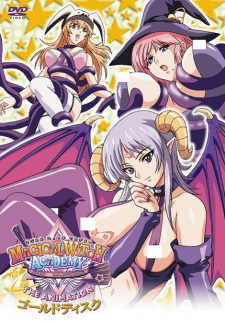 Portada anime hentai Magical Witch Academy