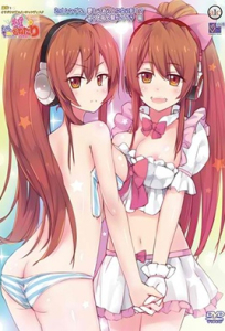 Menhera Ayuri no Yamanai Onedari: Headphone wa Hazusenai Portada serie hentai Menhera Ayuri no Yamanai Onedari: Headphone wa Hazusenai