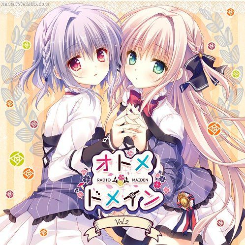 Portada anime hentai Otome Domain The Animation