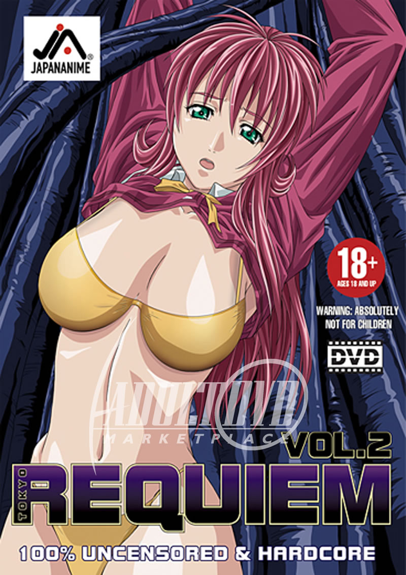 Portada anime hentai Requiem