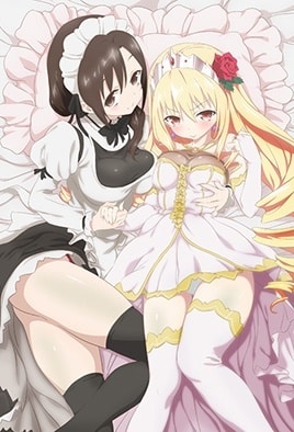 Portada serie hentai Tsunpuri