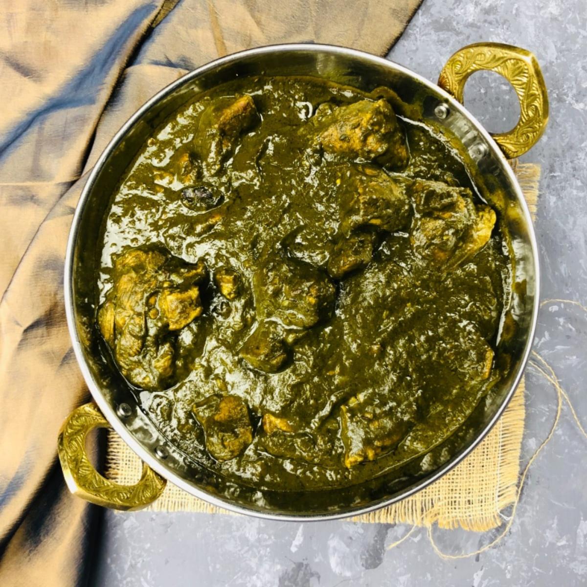 SAAG LAMB