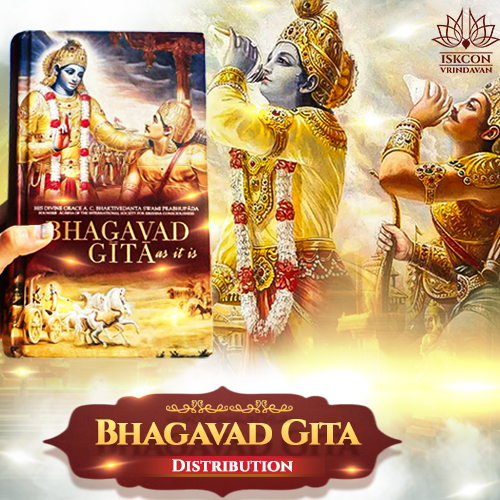 Bhagvad Gita