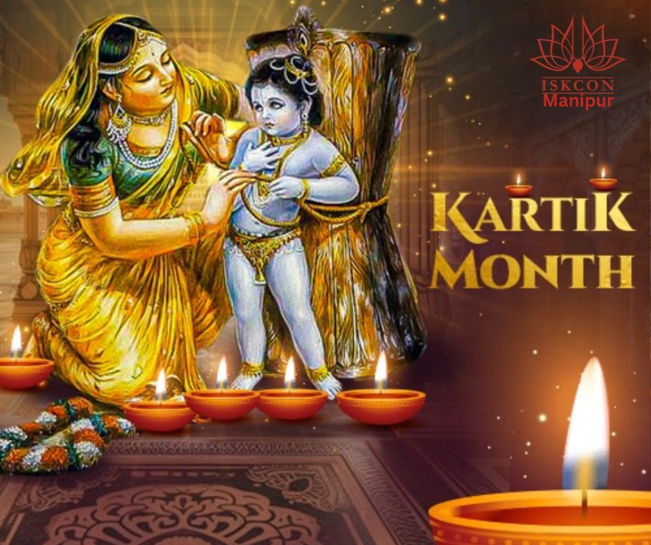 Kartik & Dipavali