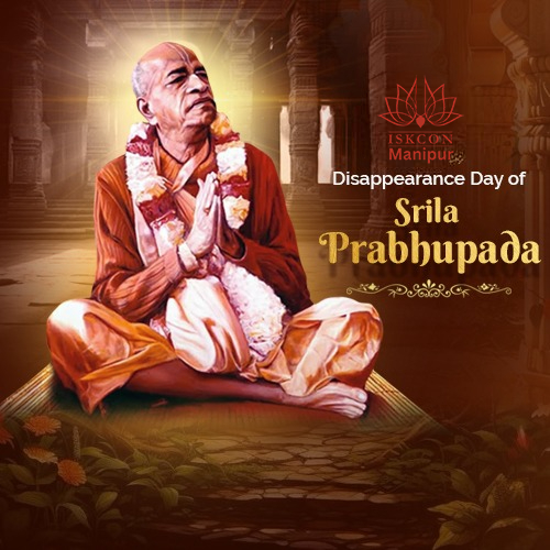Srila Prabhupada's Disappearance