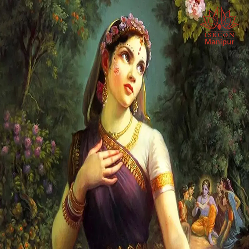Bahulastami