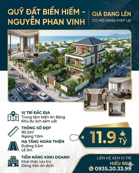 Rare Beachfront Land for Sale in Premier Location — photo 1