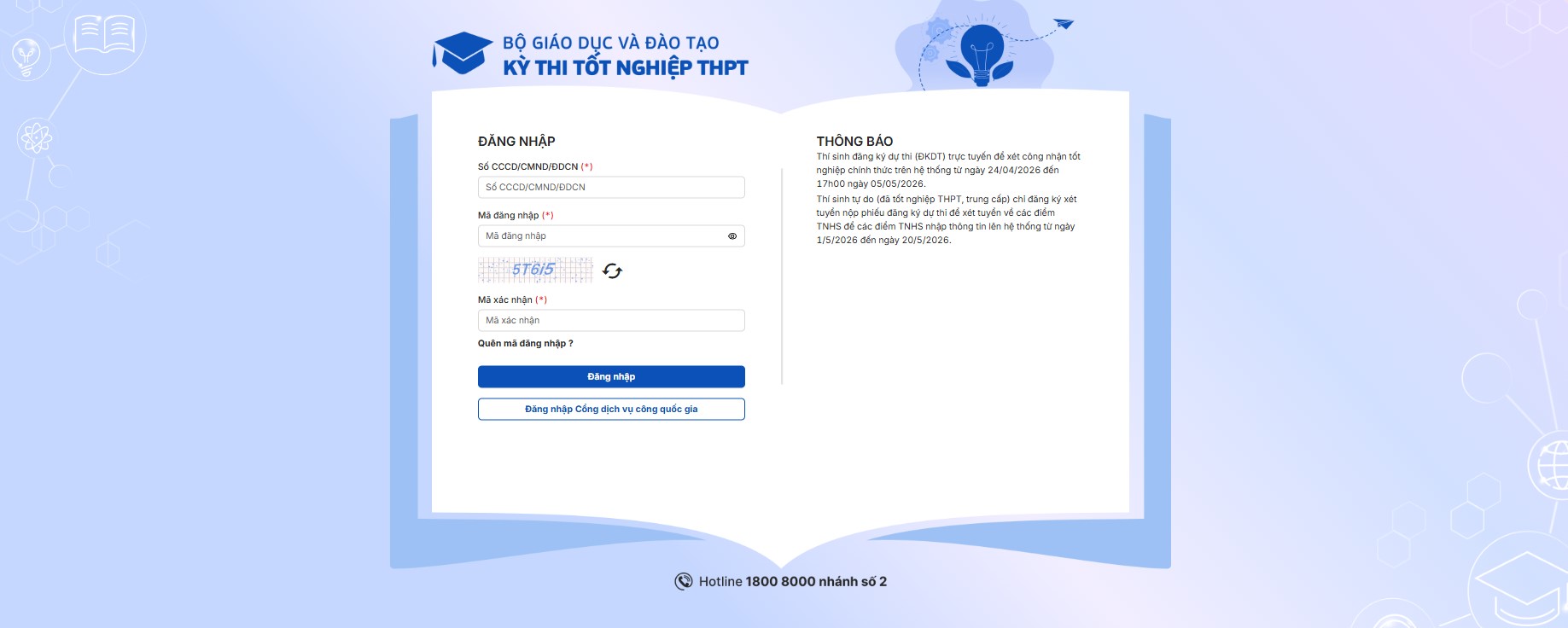 Tuyển sinh đại học 2026: Đặt sàn 15 điểm cho xét học bạ, giới hạn tối đa 15 nguyện vọng