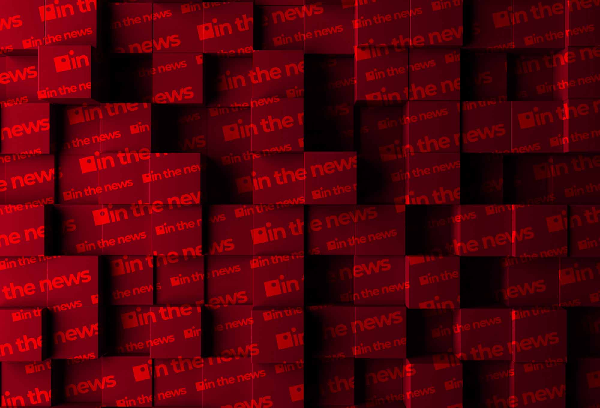 Newsroom Articles, Press Releases, and Company Videos