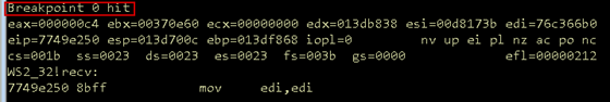 Screenshot of the breakpoint being hit