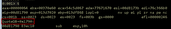 Screenshot of landing in the main application