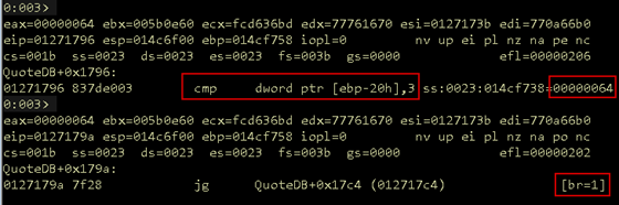 Screenshot with the code path verified