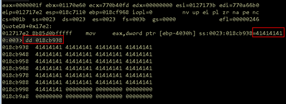 Screenshot of WinDbg before testing the Opcode