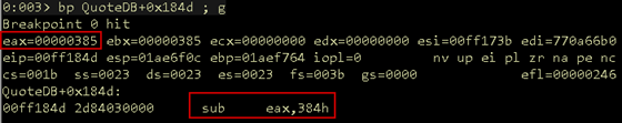 Screenshot of testing the updated POC code