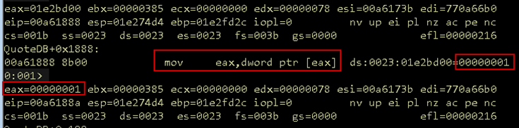 Screenshot with the buffer value highlighted