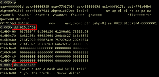 Screenshot of the snprintf results
